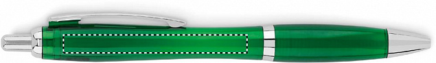 Ручка шариковая с логотипом в Балашихе заказать по выгодной цене в кибермаркете AvroraStore