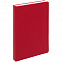 Набор Grade, красный с логотипом в Балашихе заказать по выгодной цене в кибермаркете AvroraStore