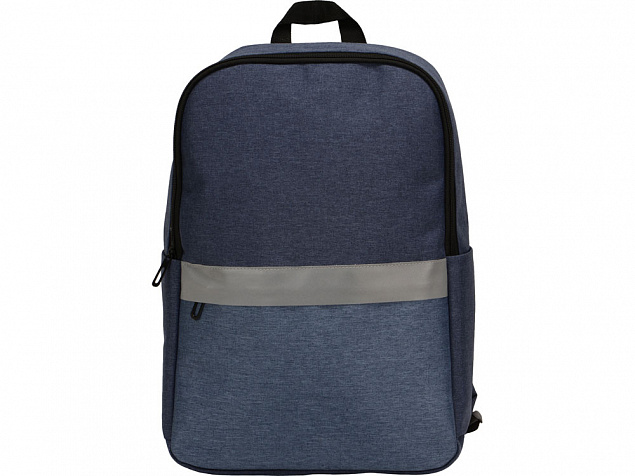 Рюкзак Merit со светоотражающей полосой и отделением для ноутбука 15.6'', синий с логотипом в Балашихе заказать по выгодной цене в кибермаркете AvroraStore