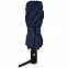Зонт складной Fiber Magic Major, темно-синий с логотипом в Балашихе заказать по выгодной цене в кибермаркете AvroraStore