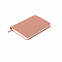 Ежедневник недатированный SALLY, A6, светло-розовый, кремовый блок с логотипом в Балашихе заказать по выгодной цене в кибермаркете AvroraStore