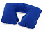 Подушка надувная Релакс, синий классический с логотипом в Балашихе заказать по выгодной цене в кибермаркете AvroraStore