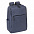 Рюкзак JUST с логотипом в Балашихе заказать по выгодной цене в кибермаркете AvroraStore