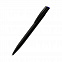 Ручка металлическая Grave шариковая - Синий HH с логотипом в Балашихе заказать по выгодной цене в кибермаркете AvroraStore