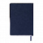 Ежедневник недатированный Montrose, А5,  темно-синий, кремовый блок, графитовый срез с логотипом в Балашихе заказать по выгодной цене в кибермаркете AvroraStore