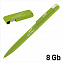 Набор ручка "Jupiter" + флеш-карта "Case" 8 Гб в футляре, зеленое яблоко, покрытие soft touch с логотипом в Балашихе заказать по выгодной цене в кибермаркете AvroraStore