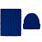 Шапка Nordkapp, ярко-синяя с логотипом в Балашихе заказать по выгодной цене в кибермаркете AvroraStore