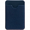 Набор Devon, синий с логотипом в Балашихе заказать по выгодной цене в кибермаркете AvroraStore
