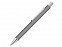 Ручка шариковая металлическая «Pyra» soft-touch с зеркальной гравировкой с логотипом в Балашихе заказать по выгодной цене в кибермаркете AvroraStore