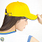 Бейсболка PIPING SANDWICH, 6 клиньев, металлическая застежка с логотипом в Балашихе заказать по выгодной цене в кибермаркете AvroraStore