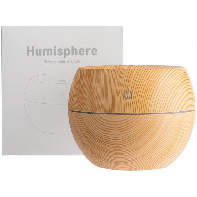 Настольный увлажнитель-ароматизатор Humisphere с логотипом в Балашихе заказать по выгодной цене в кибермаркете AvroraStore