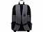 Антикаржный рюкзак Phantome Lite для ноутбка 15'' с логотипом в Балашихе заказать по выгодной цене в кибермаркете AvroraStore
