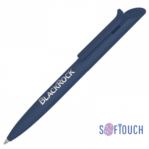 Ручка шариковая "Uran", темно-синий, покрытие soft touch с логотипом в Балашихе заказать по выгодной цене в кибермаркете AvroraStore
