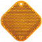 Светоотражатель «Квадрат», оранжевый с логотипом в Балашихе заказать по выгодной цене в кибермаркете AvroraStore