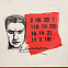 Холщовая сумка «Цифровые стихи. Маяковский», красная с логотипом в Балашихе заказать по выгодной цене в кибермаркете AvroraStore