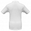 Рубашка поло Safran белая с логотипом в Балашихе заказать по выгодной цене в кибермаркете AvroraStore
