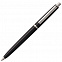 Ручка шариковая Classic, черная с логотипом в Балашихе заказать по выгодной цене в кибермаркете AvroraStore