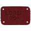 Лейбл кожаный Beta, S, красный с логотипом в Балашихе заказать по выгодной цене в кибермаркете AvroraStore