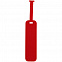 Пуллер Raio, красный с логотипом в Балашихе заказать по выгодной цене в кибермаркете AvroraStore