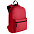 Рюкзак Base, светло-оранжевый с логотипом в Балашихе заказать по выгодной цене в кибермаркете AvroraStore