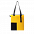 Шоппер Superbag Color (жёлтый с чёрным) с логотипом в Балашихе заказать по выгодной цене в кибермаркете AvroraStore