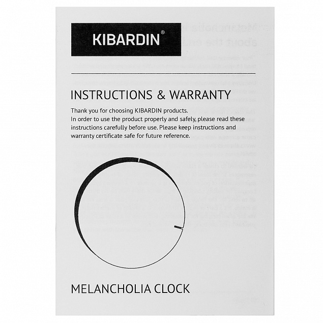 Часы настенные Melancholia clock, белые с логотипом в Балашихе заказать по выгодной цене в кибермаркете AvroraStore