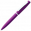 Набор Flex Shall Recharge, фиолетовый с логотипом в Балашихе заказать по выгодной цене в кибермаркете AvroraStore