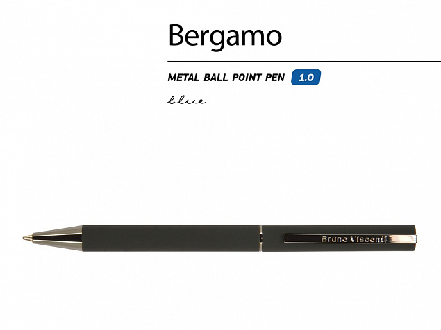 Ручка металлическая шариковая «Bergamo» с логотипом в Балашихе заказать по выгодной цене в кибермаркете AvroraStore