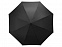 Зонт-трость полуавтомат Wetty с проявляющимся рисунком, черный с логотипом в Балашихе заказать по выгодной цене в кибермаркете AvroraStore
