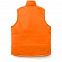 Жилет WARM оранжевый с логотипом в Балашихе заказать по выгодной цене в кибермаркете AvroraStore
