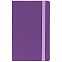 Блокнот Shall, фиолетовый с логотипом в Балашихе заказать по выгодной цене в кибермаркете AvroraStore