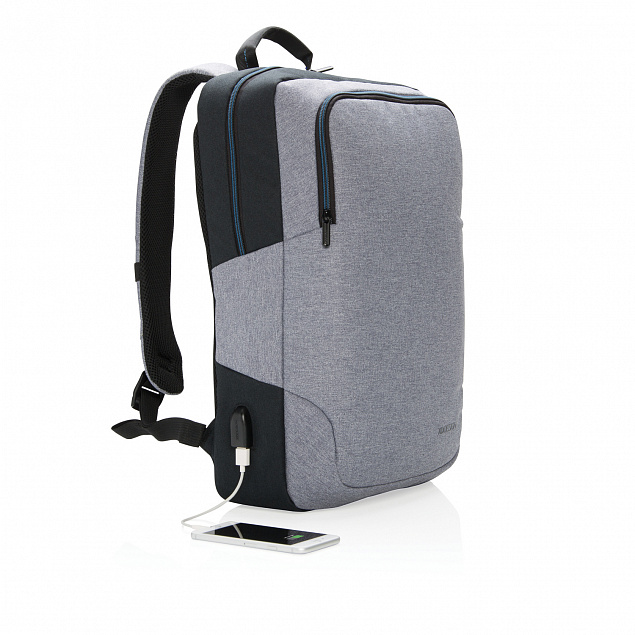 Рюкзак Arata для ноутбука 15" с логотипом в Балашихе заказать по выгодной цене в кибермаркете AvroraStore