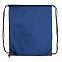 Рюкзак мешок с укреплёнными уголками BY DAY, синий, 35*41 см, полиэстер 210D с логотипом в Балашихе заказать по выгодной цене в кибермаркете AvroraStore