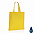 Сумка-шоппер Impact с плоским дном из переработанного хлопка AWARE™, 145 г с логотипом в Балашихе заказать по выгодной цене в кибермаркете AvroraStore