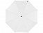 Зонт-трость Arch полуавтомат 23, белый с логотипом в Балашихе заказать по выгодной цене в кибермаркете AvroraStore