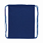 Рюкзак на шнурке Impact из переработанного хлопка AWARE™, 145 г с логотипом в Балашихе заказать по выгодной цене в кибермаркете AvroraStore