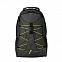Рюкзак, светящийся в темноте с логотипом в Балашихе заказать по выгодной цене в кибермаркете AvroraStore