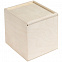 Коробка-пенал Cuppa с логотипом в Балашихе заказать по выгодной цене в кибермаркете AvroraStore