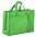 Сумка для покупок Span 3D, зеленая с логотипом в Балашихе заказать по выгодной цене в кибермаркете AvroraStore