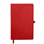 Ежедневник недатированный Starry , А5, красный, кремовый блок с логотипом в Балашихе заказать по выгодной цене в кибермаркете AvroraStore