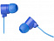 Наушники Bluetooth® с логотипом в Балашихе заказать по выгодной цене в кибермаркете AvroraStore