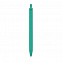 Ручка ALISA с логотипом в Балашихе заказать по выгодной цене в кибермаркете AvroraStore