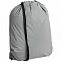 Рюкзак Manifest из светоотражающей ткани, серый с логотипом в Балашихе заказать по выгодной цене в кибермаркете AvroraStore