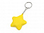 Брелок-антистресс Звезда с логотипом в Балашихе заказать по выгодной цене в кибермаркете AvroraStore