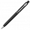 Ручка шариковая Raja Chrome, черная с логотипом в Балашихе заказать по выгодной цене в кибермаркете AvroraStore