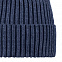 Шапка Stout, синий меланж с логотипом в Балашихе заказать по выгодной цене в кибермаркете AvroraStore