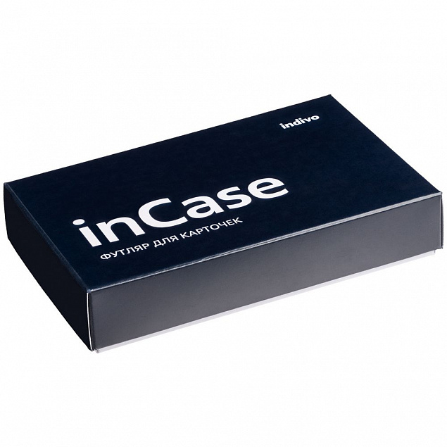 Футляр для карточек inCase, серый с синий с логотипом в Балашихе заказать по выгодной цене в кибермаркете AvroraStore