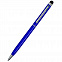 Ручка металлическая Dallas Touch - Синий HH с логотипом в Балашихе заказать по выгодной цене в кибермаркете AvroraStore