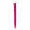 Ручка X3 Smooth Touch, розовый с логотипом в Балашихе заказать по выгодной цене в кибермаркете AvroraStore