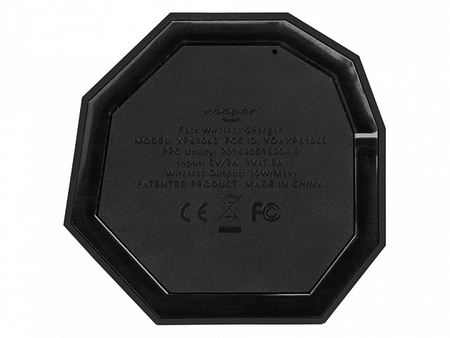 Подарочный набор Geo с логотипом в Балашихе заказать по выгодной цене в кибермаркете AvroraStore
